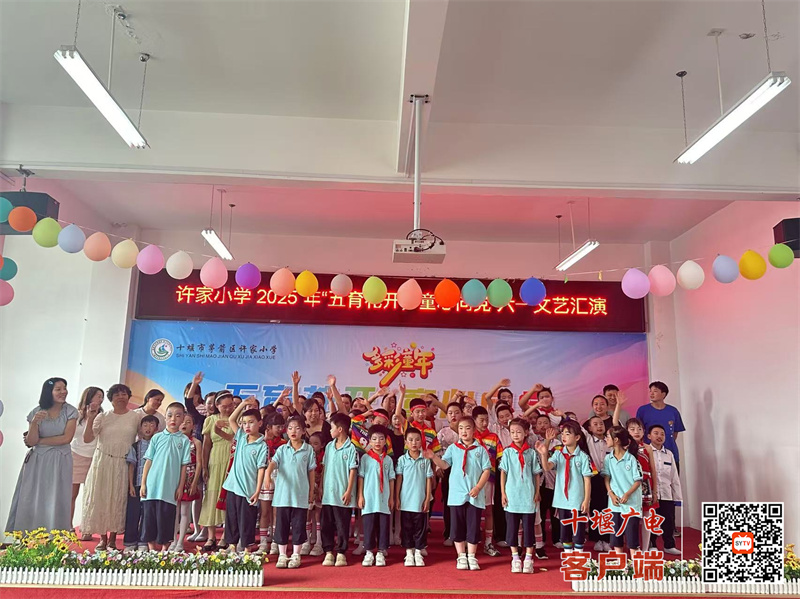 微信图片_20250604092730_副本