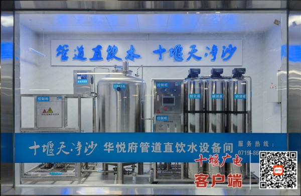 图片4_副本