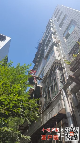 图片2_副本