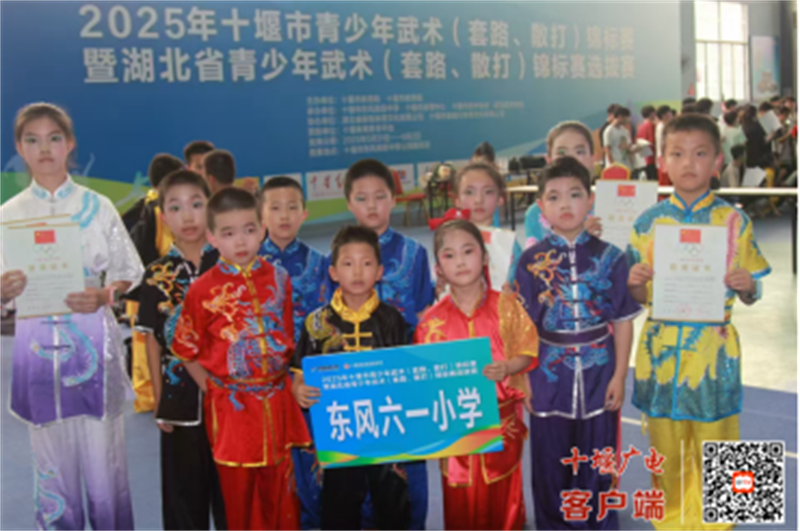 微信图片_20250604152128_副本