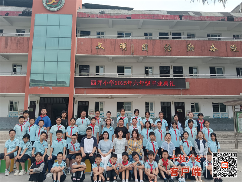 微信图片_20250604152014_副本