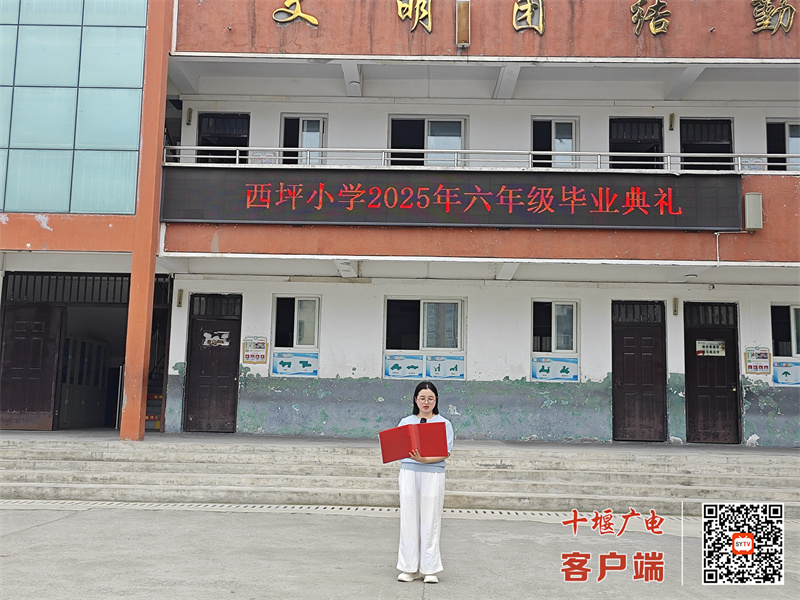 微信图片_20250604152031_副本
