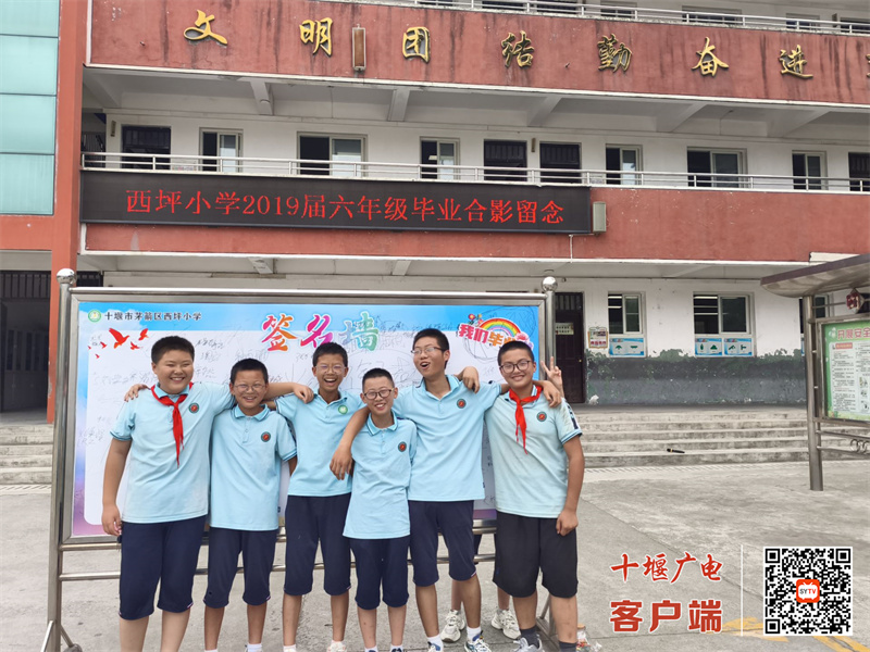 微信图片_20250604152035_副本