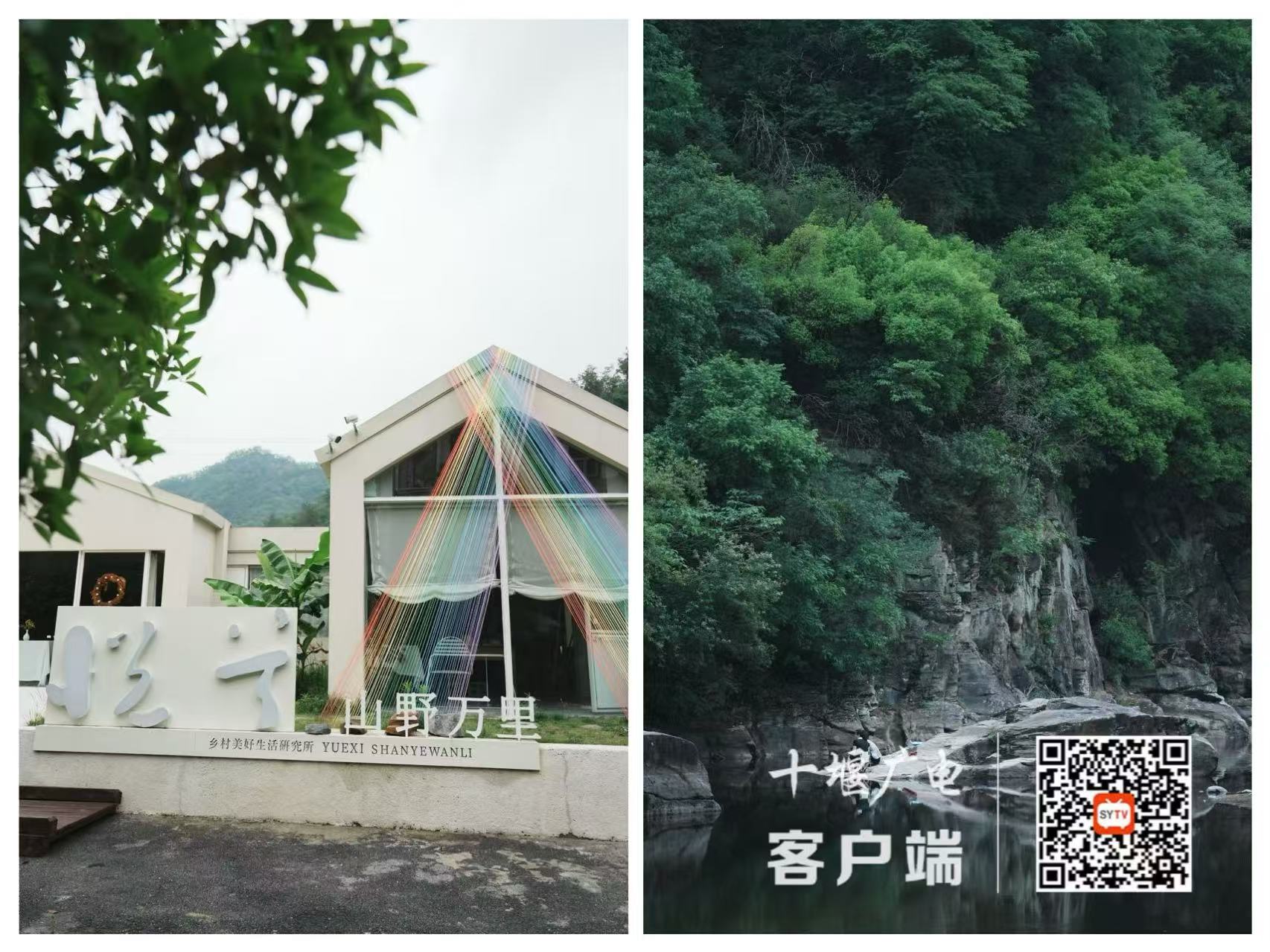 微信图片_202506041852334