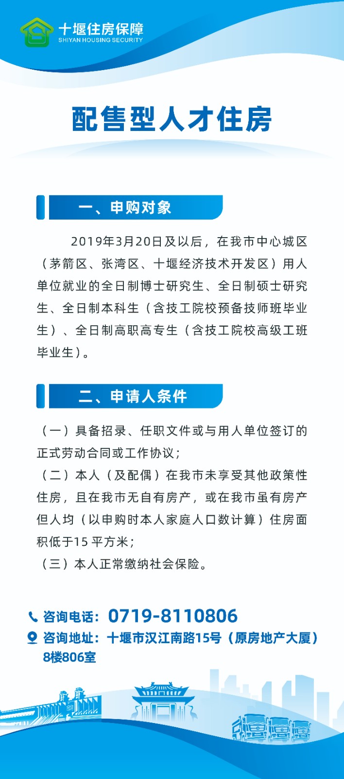 微信图片_20250605112018