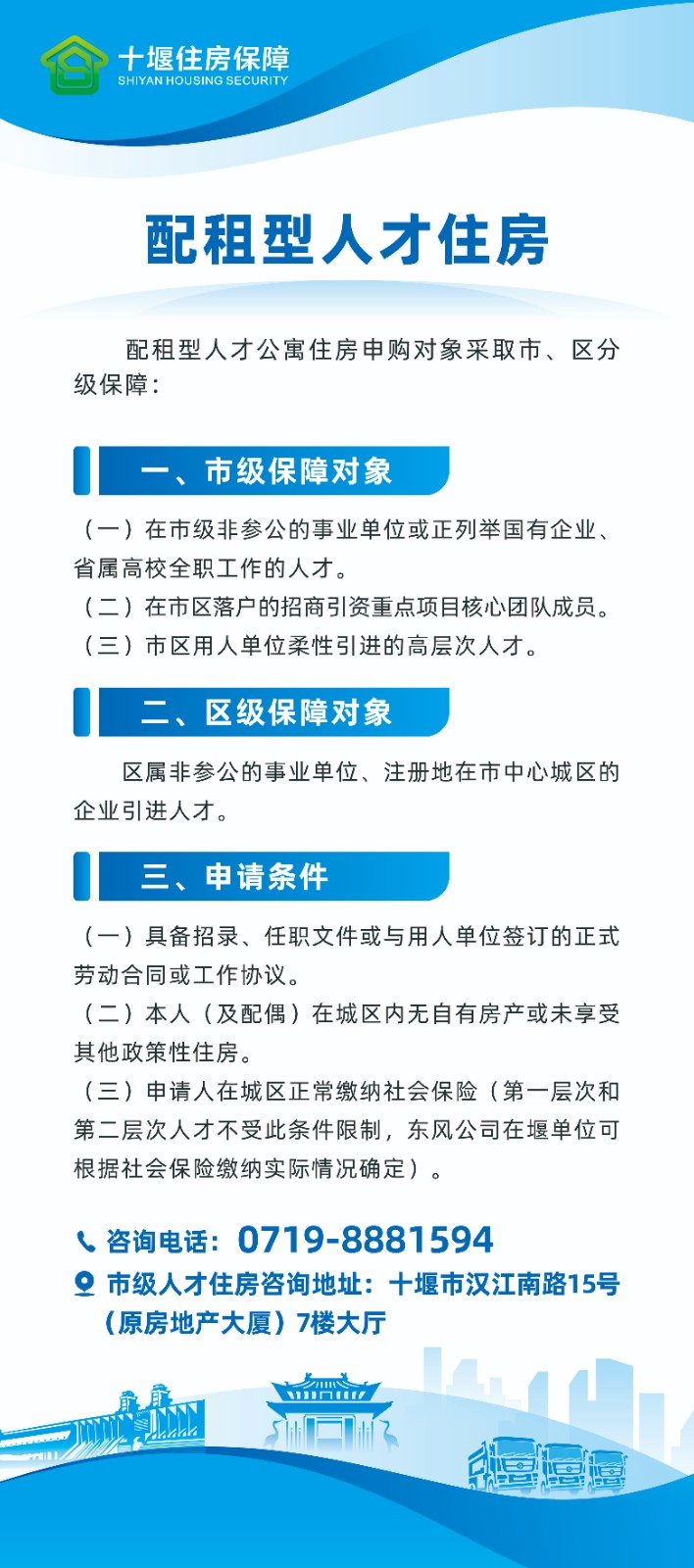 微信图片_20250605112011