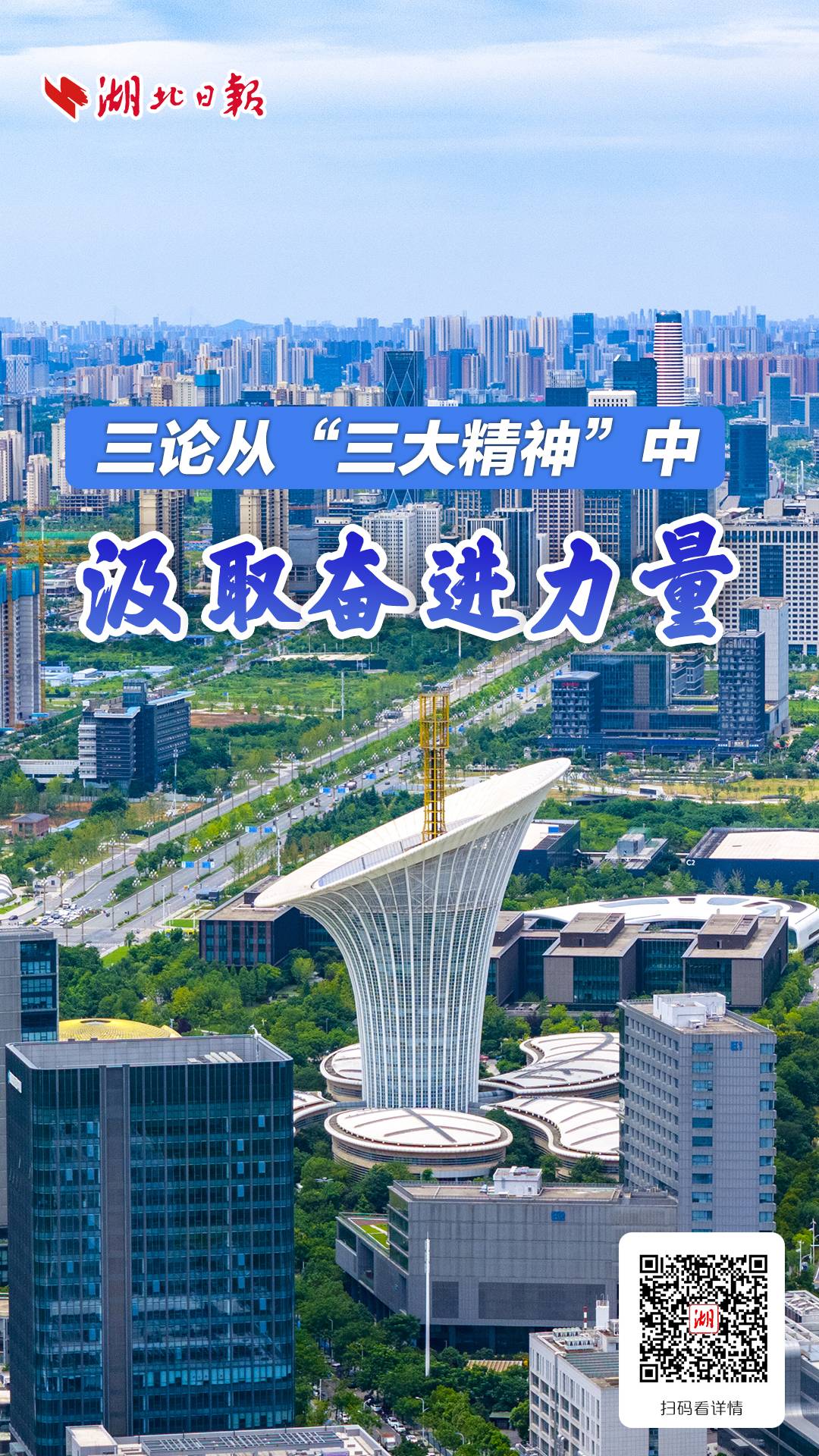 25dcef07-55ef-4076-a299-3efe868b9edb