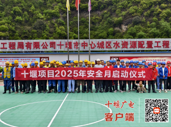 微信图片_20250605163744_副本