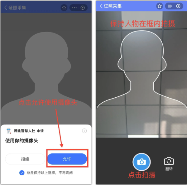 QQ_1749179404005