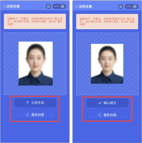 QQ_1749179420671