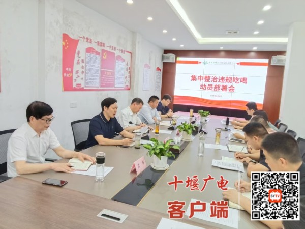 微信图片_20250606162556_副本