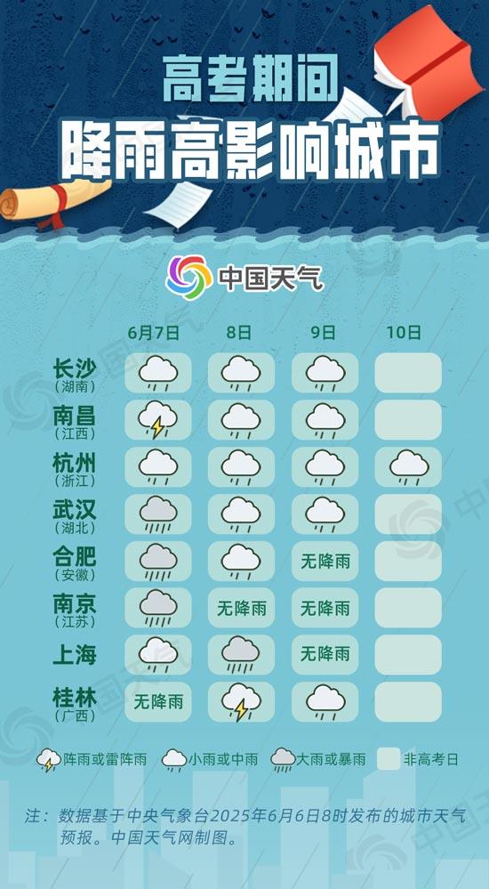 ec06c62ac3b64a758b00541c37644cfb
