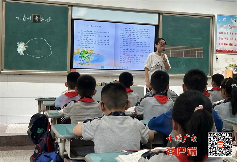 微信图片_20250606195841_副本