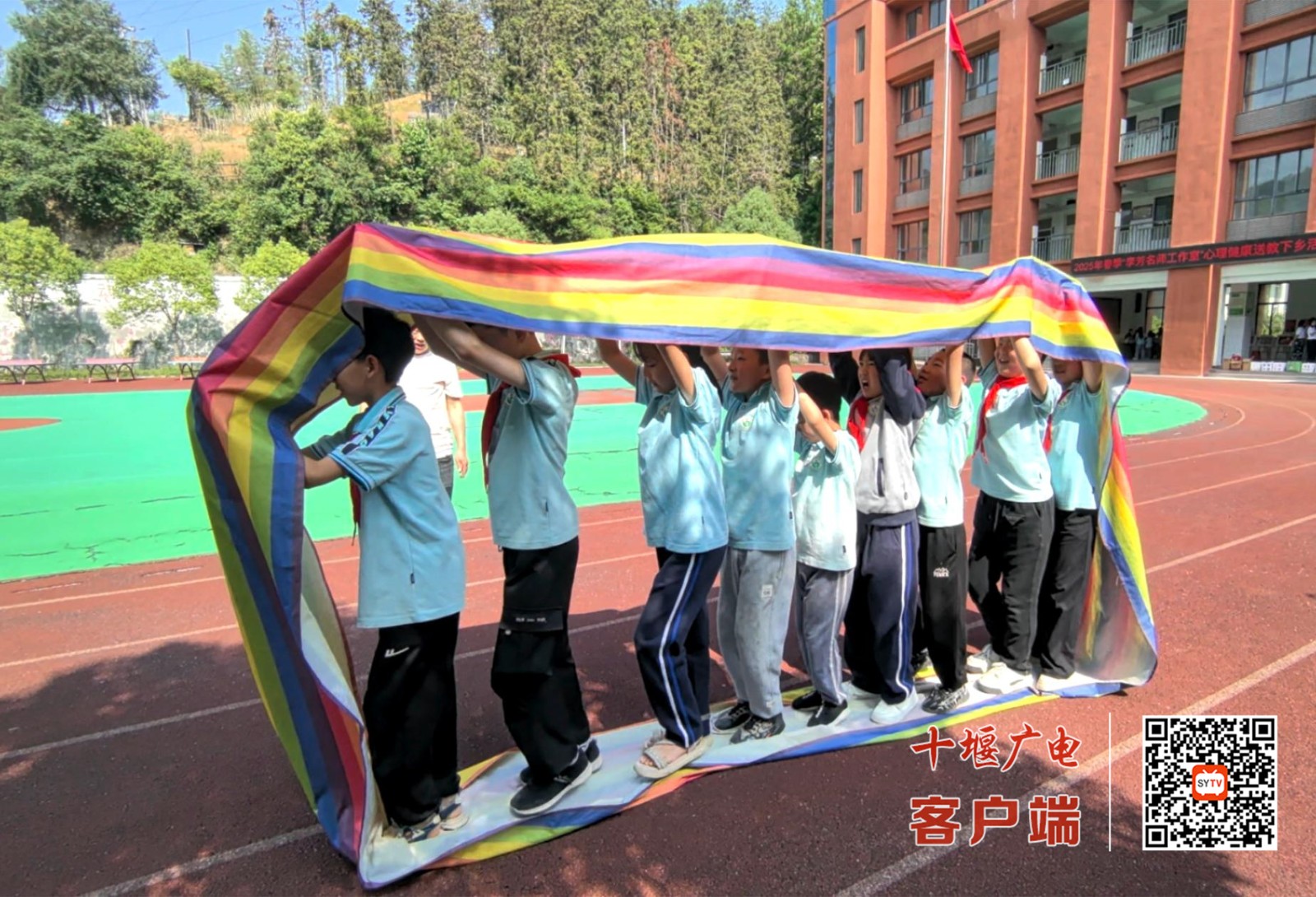Screenshot_20250610_172108_com.huawei.himovie.loc