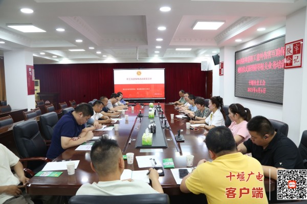 微信图片_20250611210611