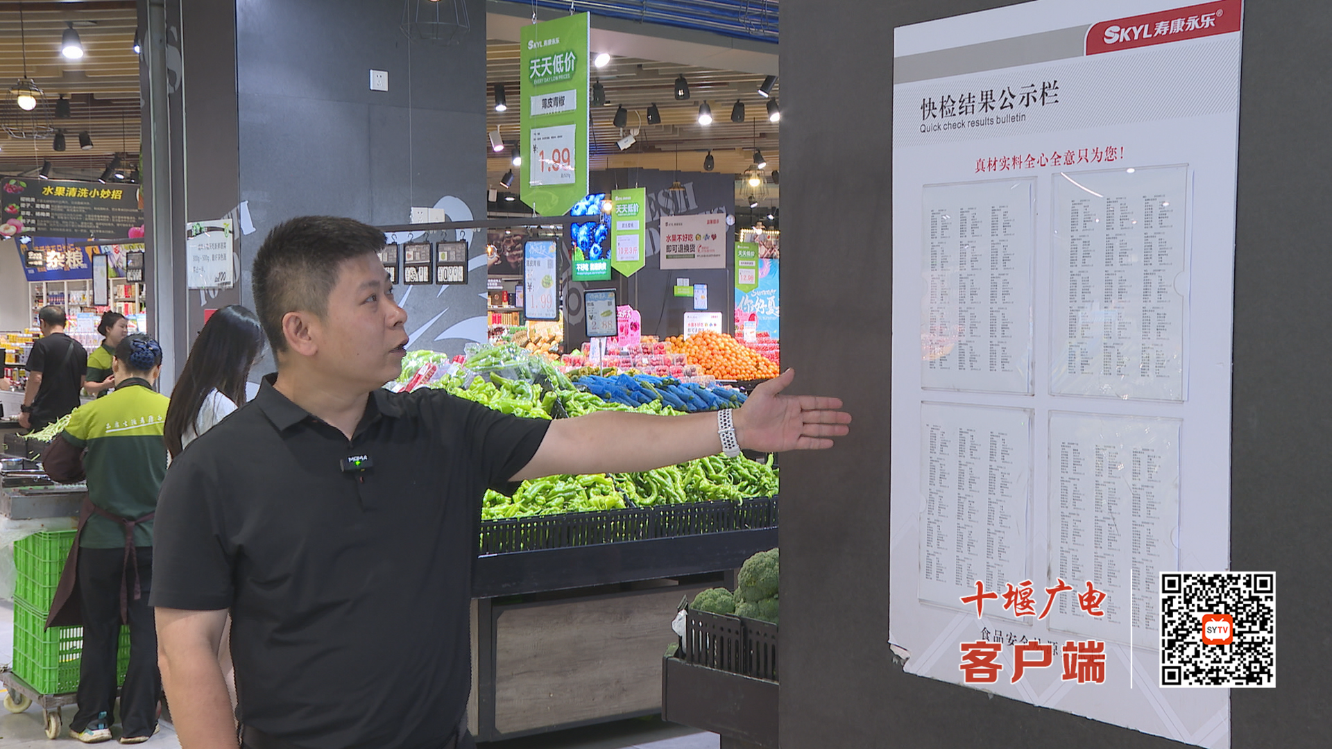 微信图片_20250612191822