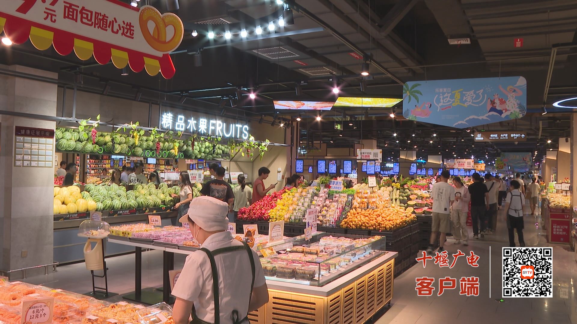 微信图片_20250612191834