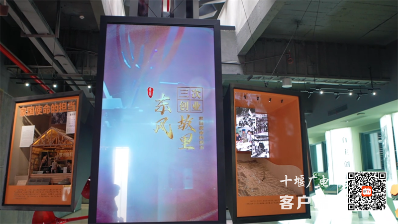 微信图片_20250613090342