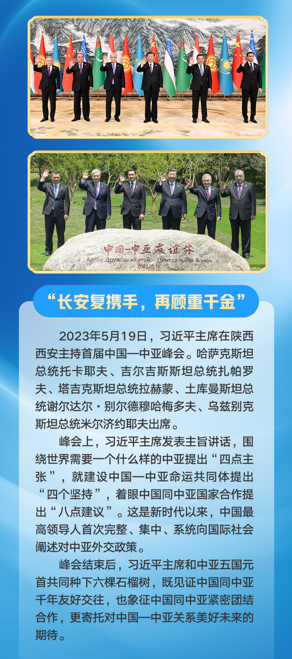 quality,Q_80 (1)