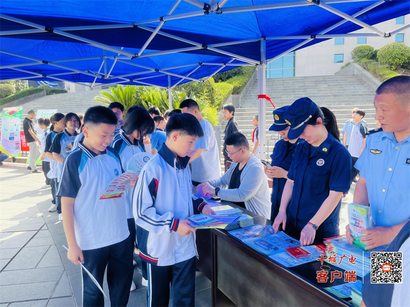 图片 2