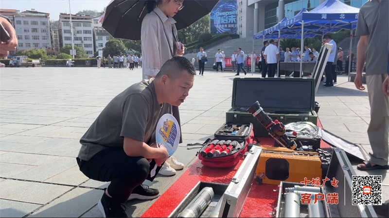 图片 7