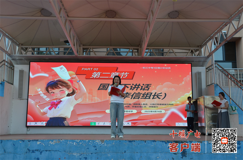 微信图片_20250616172759_副本