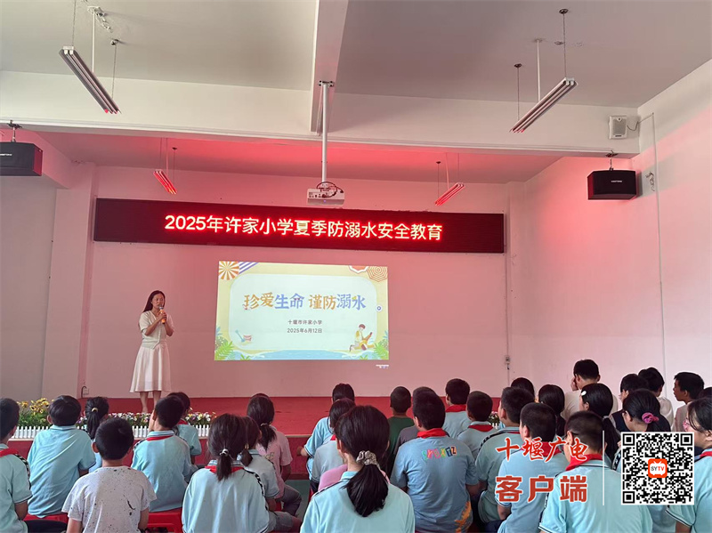 微信图片_20250616173257_副本