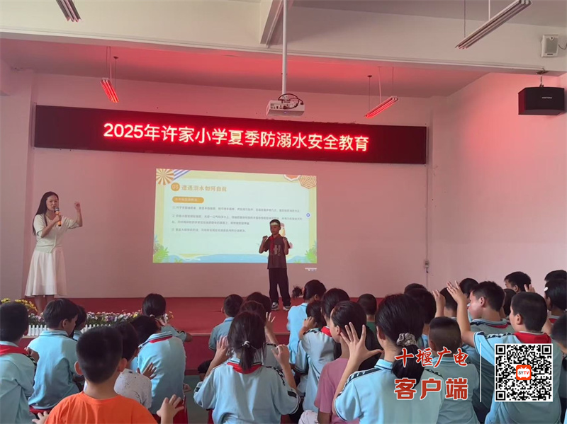 微信图片_20250616173305_副本