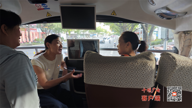 图片 3