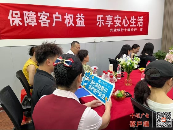 微信图片_1