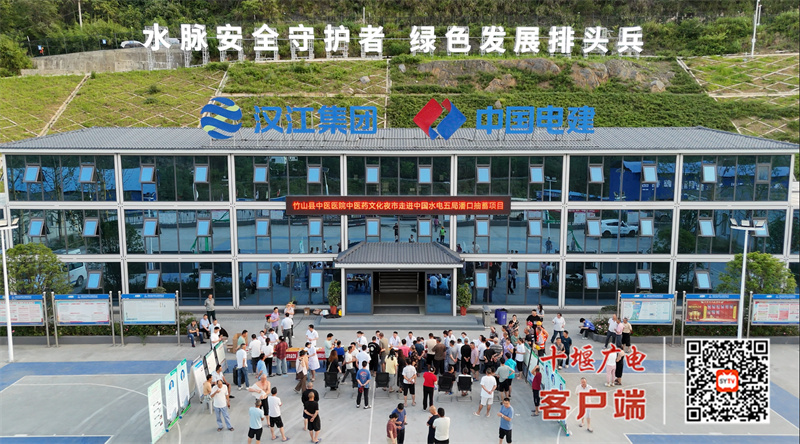 微信图片_20250618084438