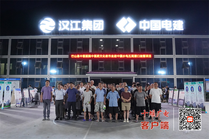 微信图片_20250618084448