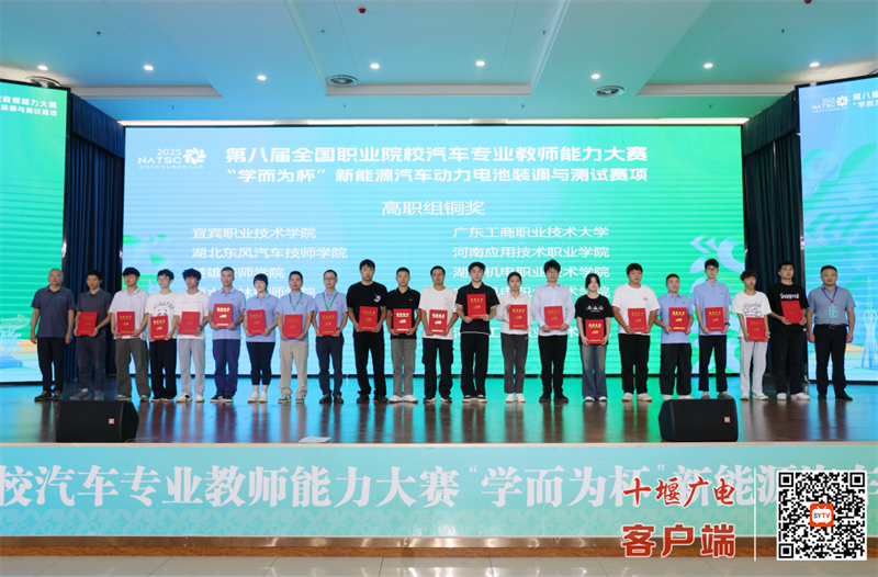 图片2_副本