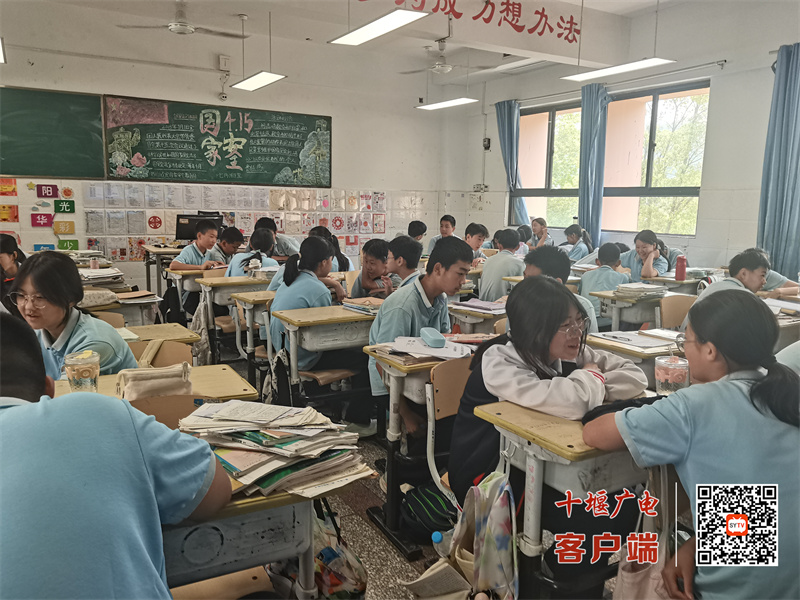 微信图片_20250618171718_副本