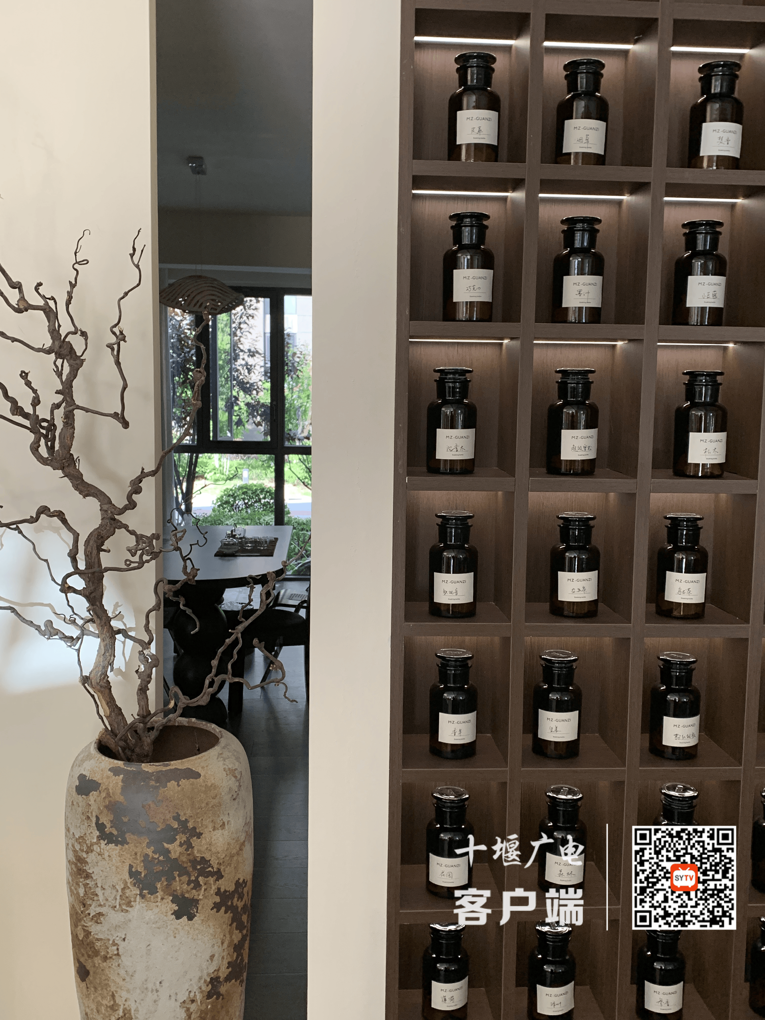 图片 3