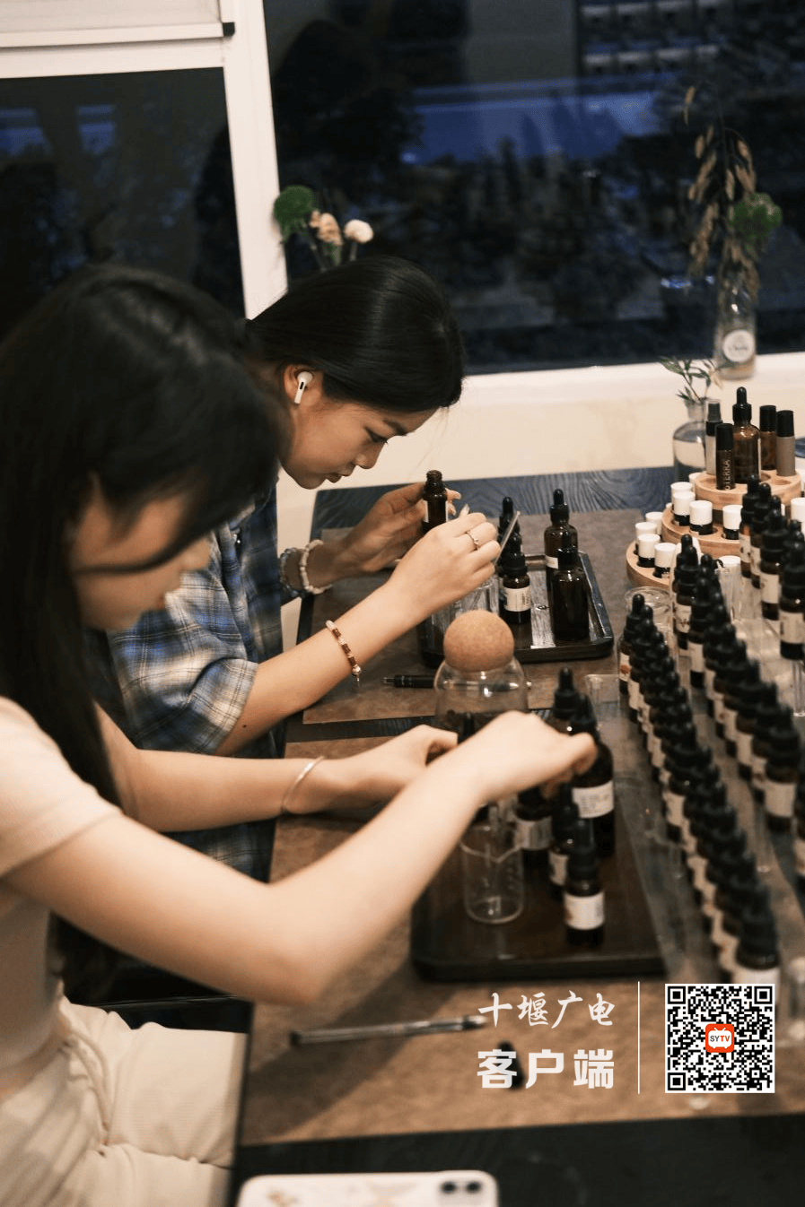 图片 7