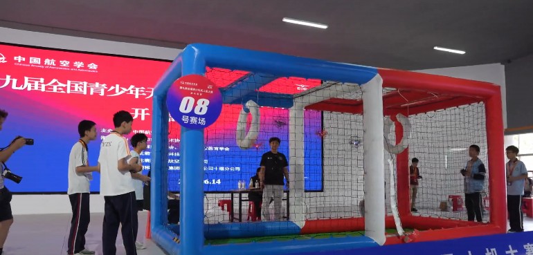 360截图20250618193138052
