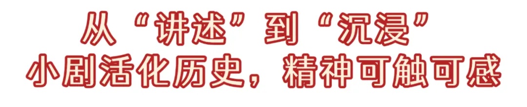 640_wx_fmt=png&from=appmsg&tp=webp&wxfrom=5&wx_lazy=1 (1)