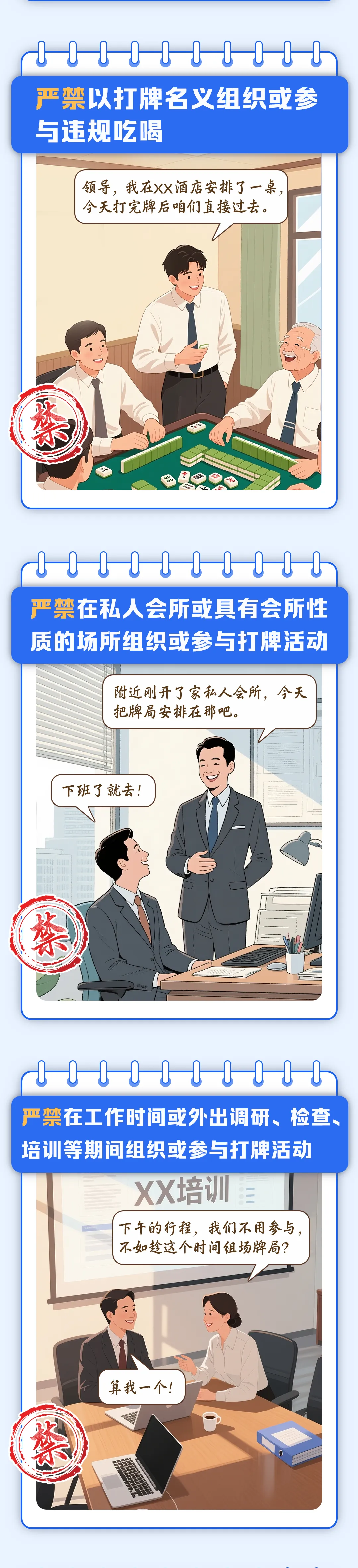 640_wx_fmt=png&from=appmsg&wxfrom=5&wx_lazy=1&tp=webp