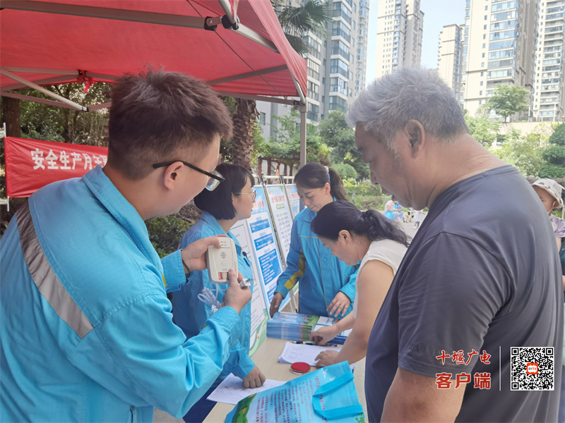 微信图片_20250619092543