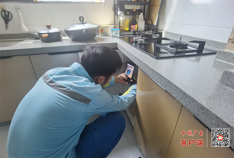 微信图片_20250619092556
