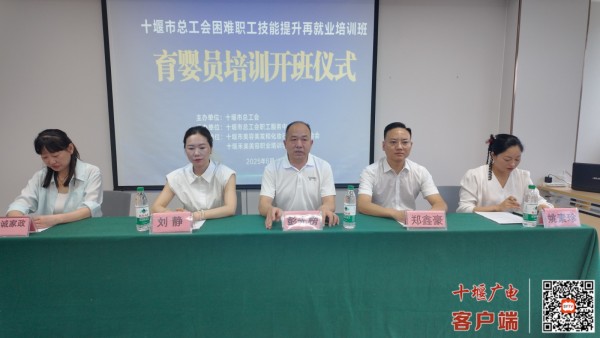 微信图片_20250619151509