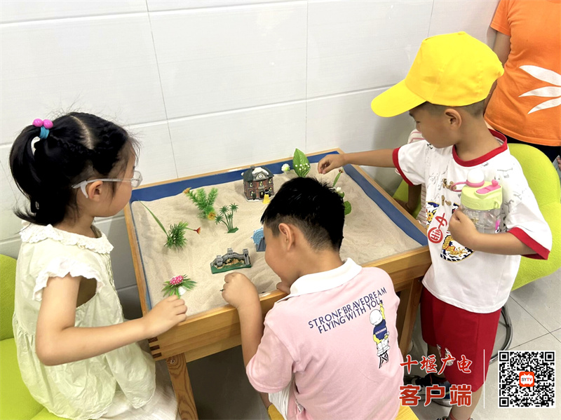 微信图片_20250619170735_副本