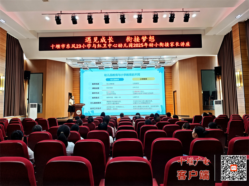 微信图片_20250619170826_副本