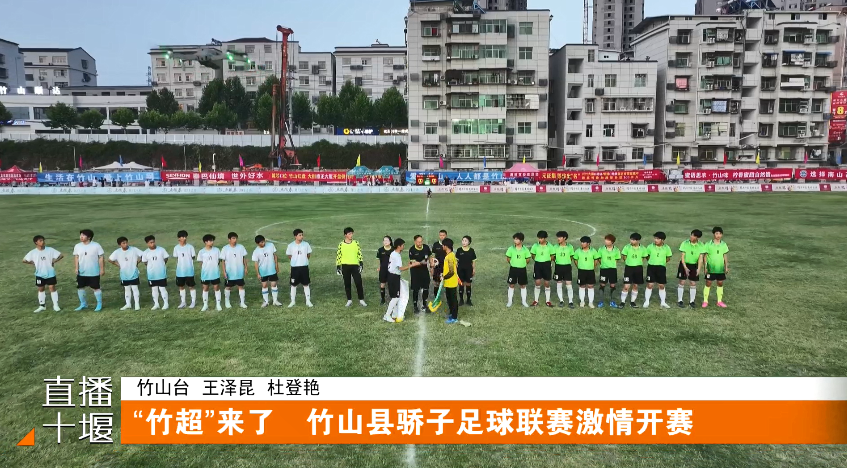 微信图片_20250619181641