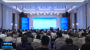2025绿色新材料铜铝产业链大会在十堰经开区举行