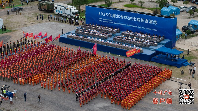 微信图片_20250620084723