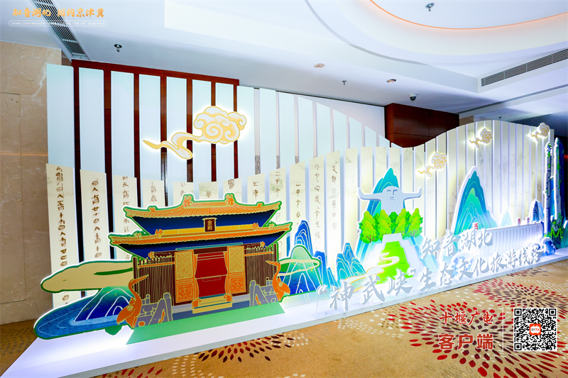图片 2