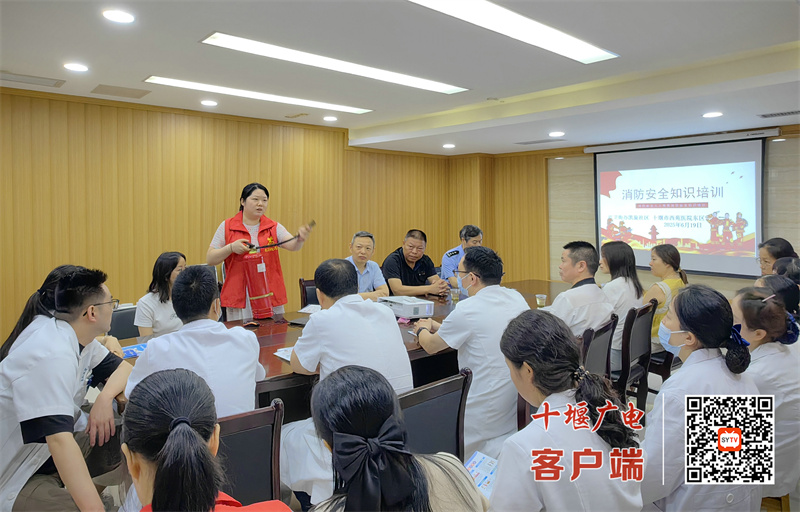 微信图片_20250620155923