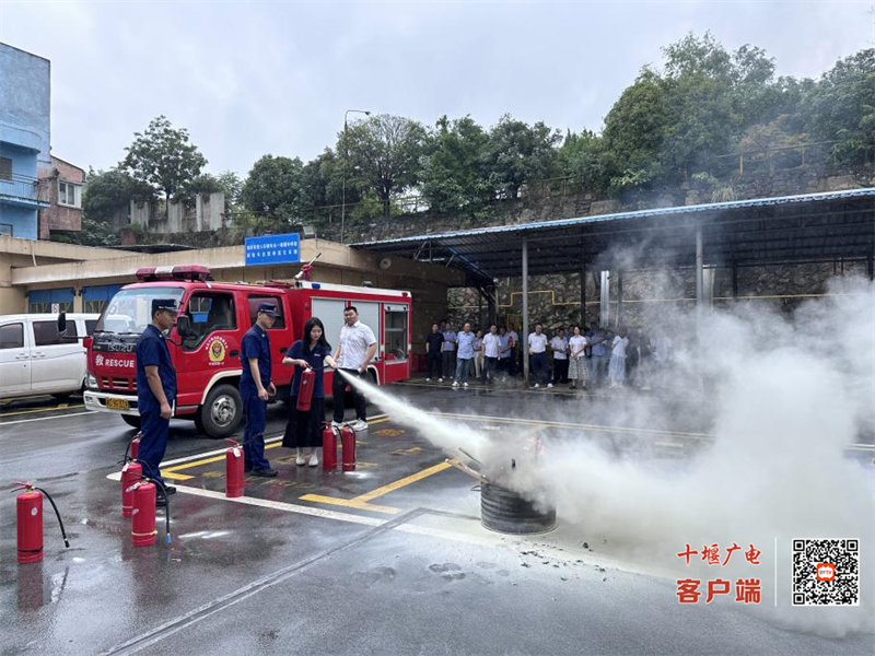 图片 3